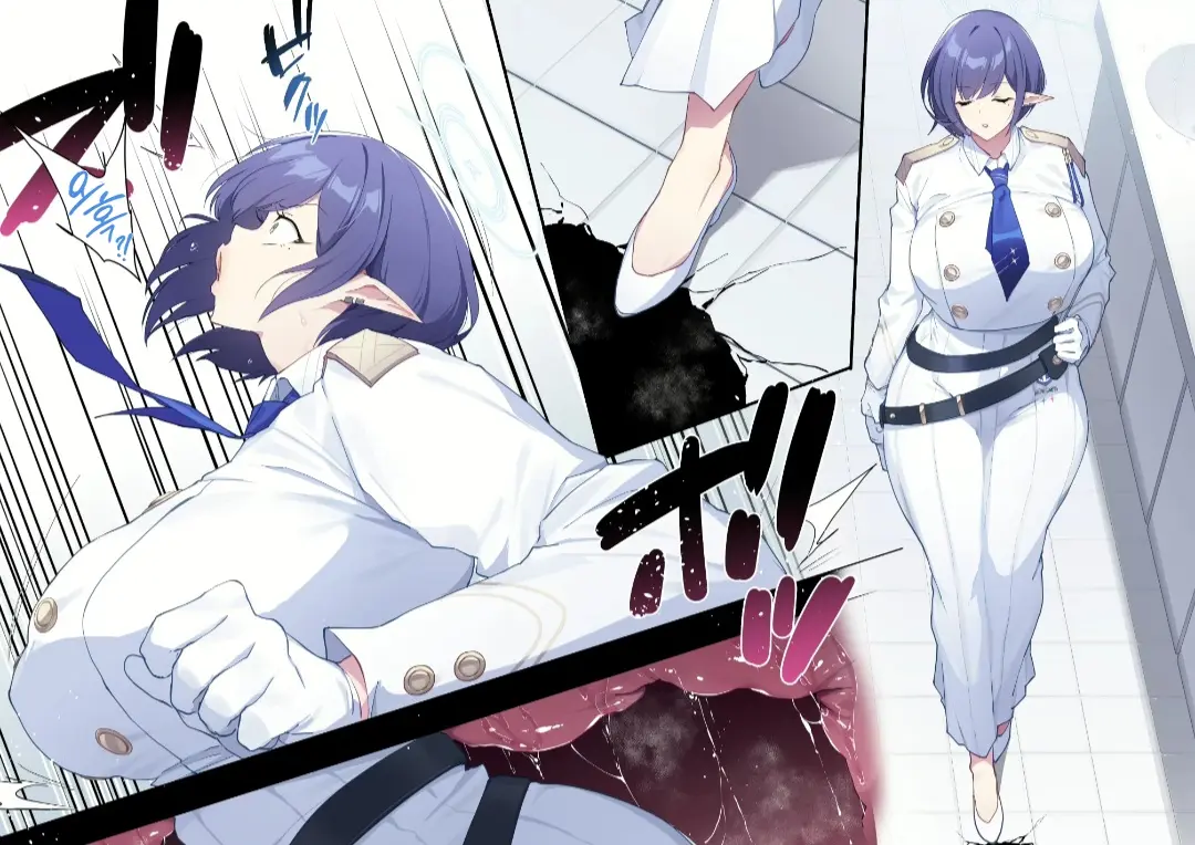 Aoi Kankaku Shadan | 아오이 감각차단